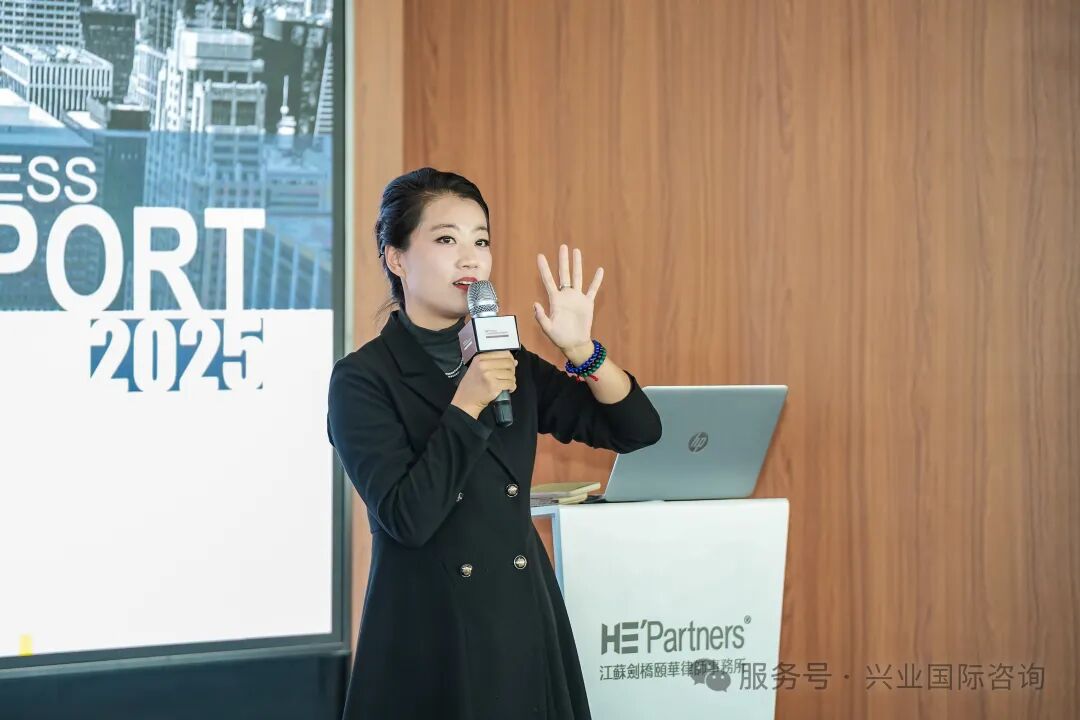 CM1 集团高级经理薛媛分享印尼的产业结构与投资机遇
